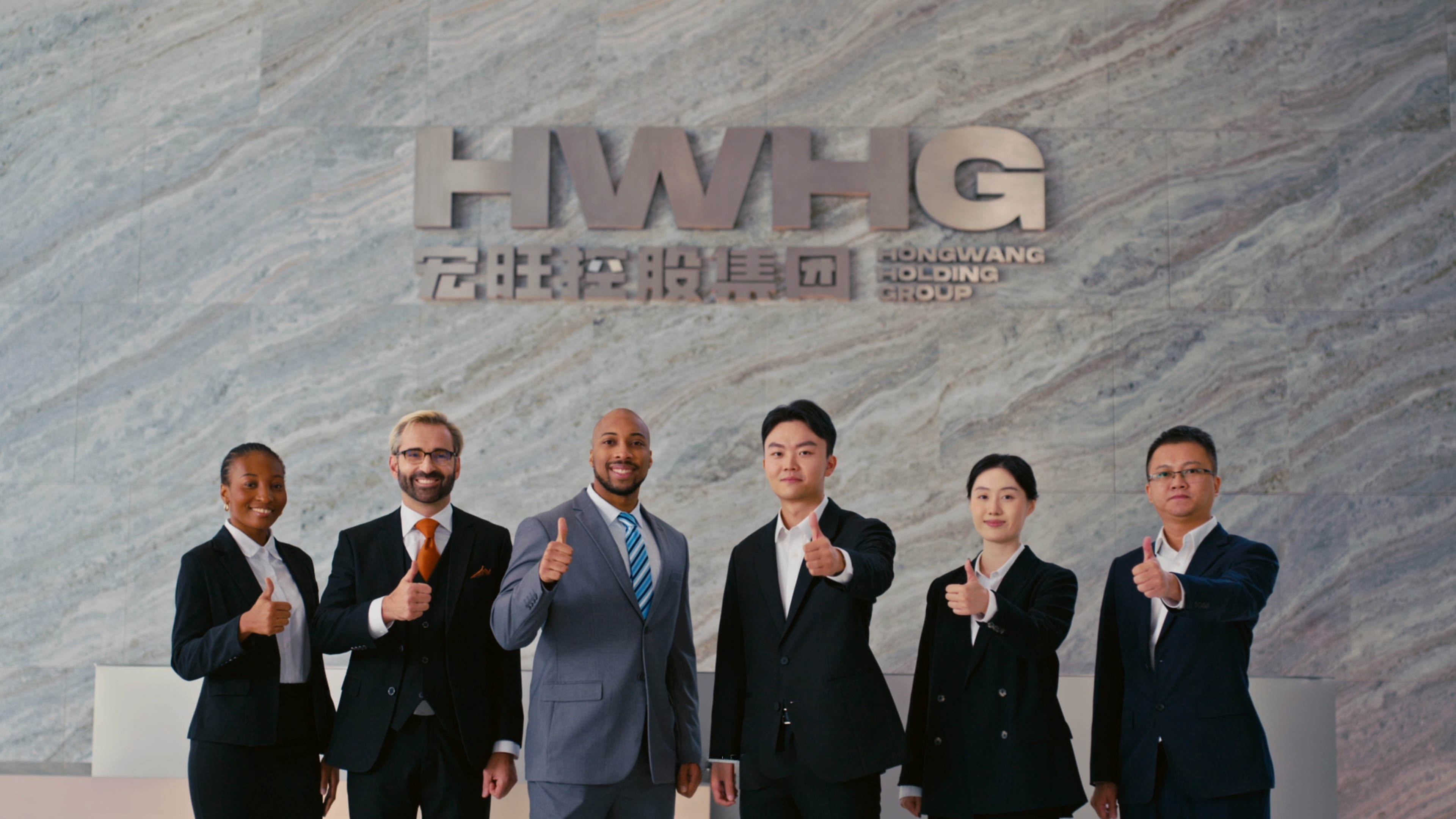 宏旺非洲項(xiàng)目宣傳片